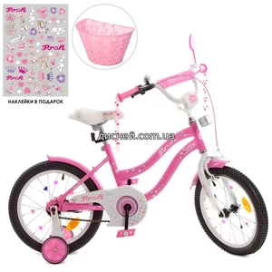 Детский велосипед PROF1 16д. Y1691-1 Star, розовый